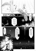 Post 11426071