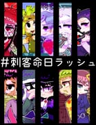 Post 9880380