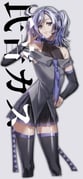 Post 12009268