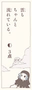 Post 12291913