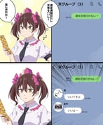 Post 11063332