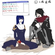 Post 10234209