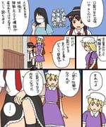 Post 12100780