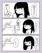Post 9941465