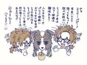 Post 8906954
