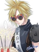 Post 11970139