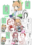 Post 12165490