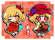 Post 11702271