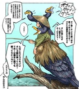 Post 7149081