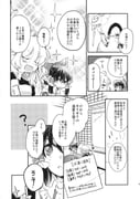 Post 12037632