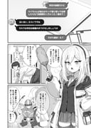 Post 11949354