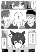 Post 10560286