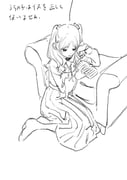 Post 7715387