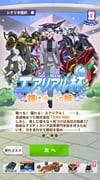 Post 9868183