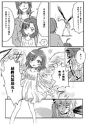 Post 977119