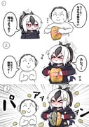 Post 9924046