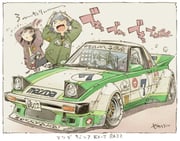 Post 11910386