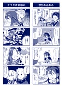 Post 12068821