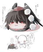 Post 10438540