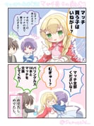 Post 11009029