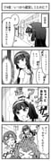 Post 12081383