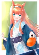 Post 11608247