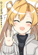 Post 3407442