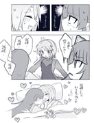 Post 12300392