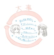 Post 12320699