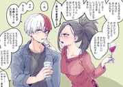Post 11474999
