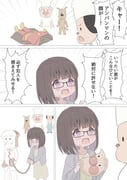 Post 11599879