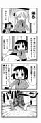 Post 1337851