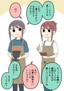 Post 12014965
