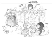 Post 11834003