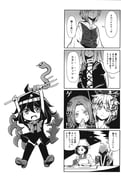 Post 12202256