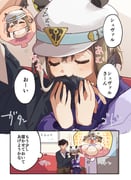 Post 11845773