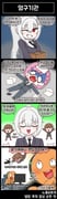 Post 10267369