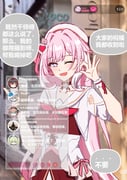 Post 10265107