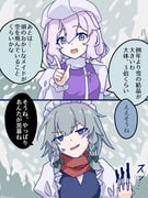 Post 10850624