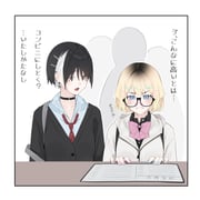 Post 11821147