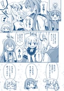 Post 10577827