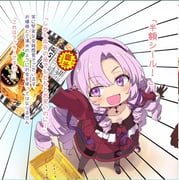 Post 6808553