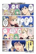 Post 9051880
