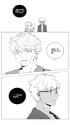 Post 8710095