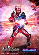 Post 10717224