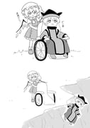 Post 10985028