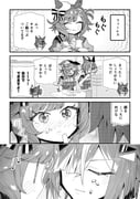 Post 12163745
