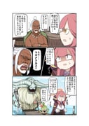 Post 9786759