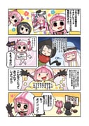 Post 7698301