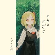 Post 7754177